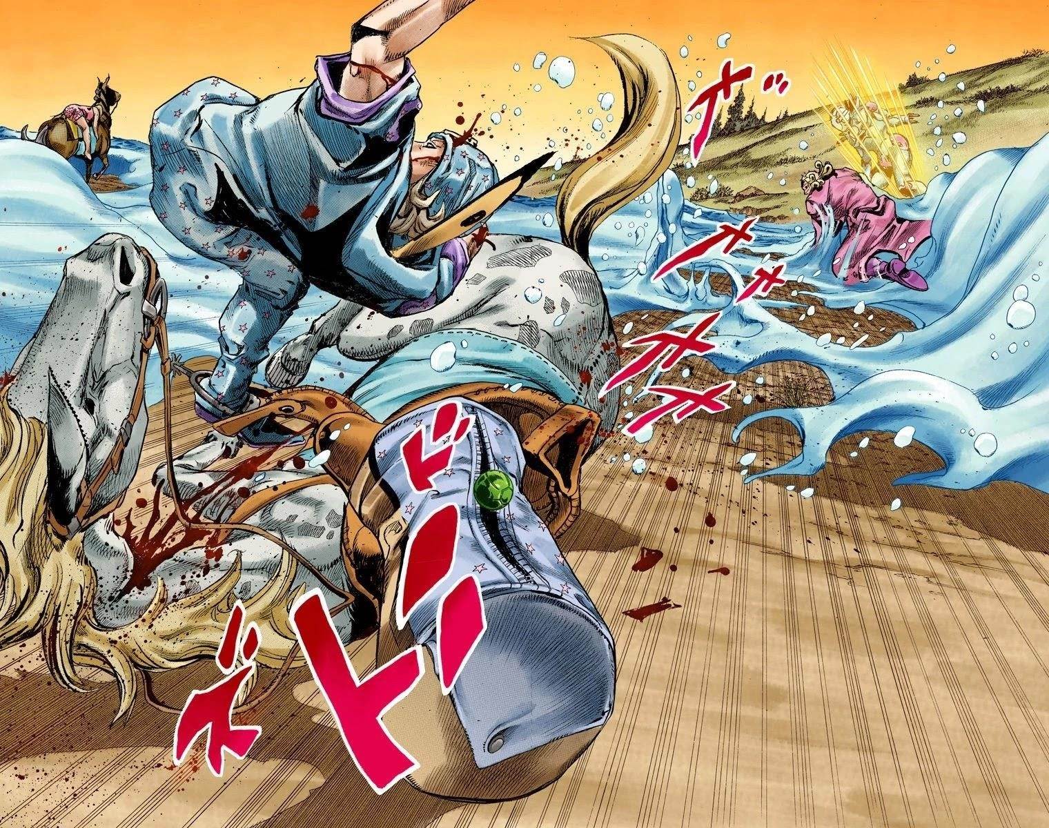 Chapter 85 Image(20)