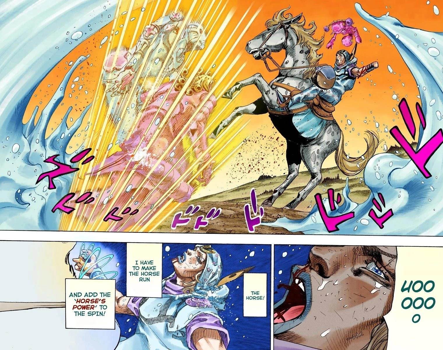 Chapter 85 Image(11)