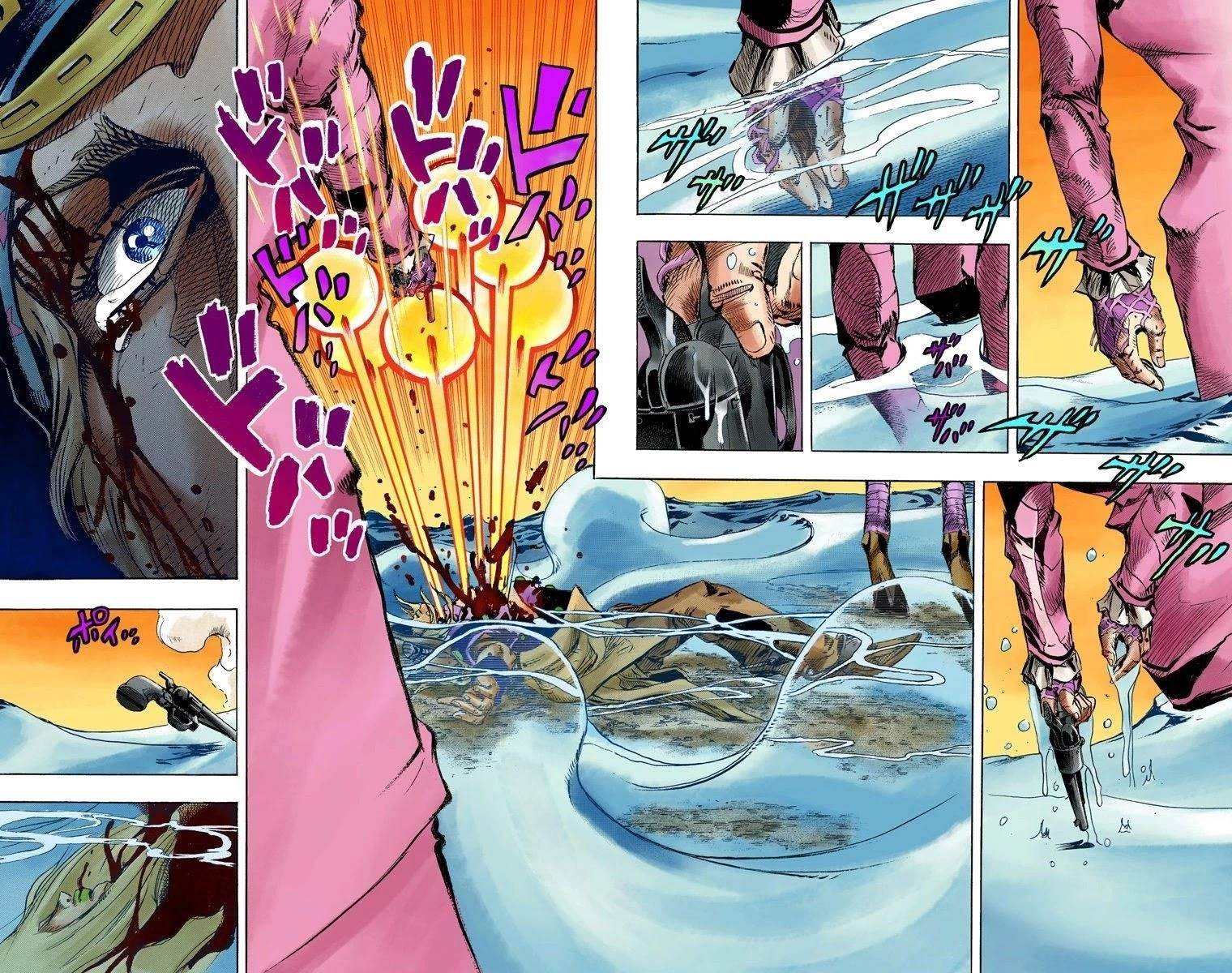 Chapter 85 Image(4)