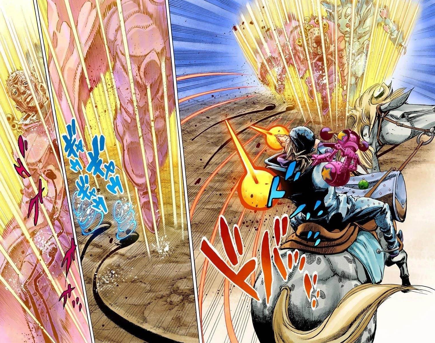 Chapter 85 Image(12)