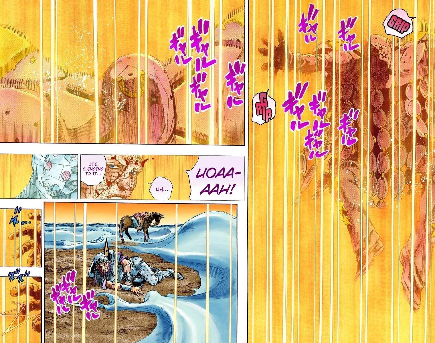 Chapter 86 Image(8)