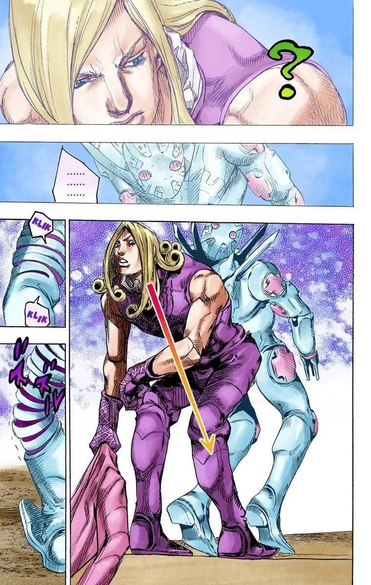 Chapter 86 Image(21)