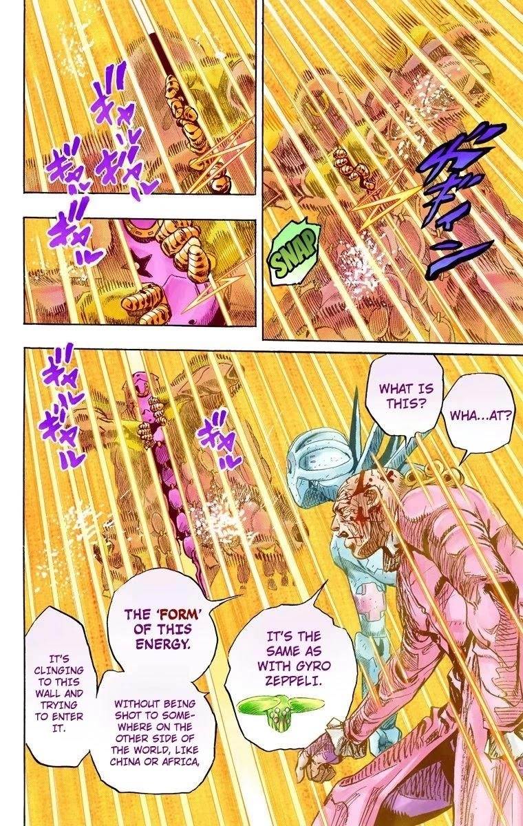 Chapter 86 Image(9)