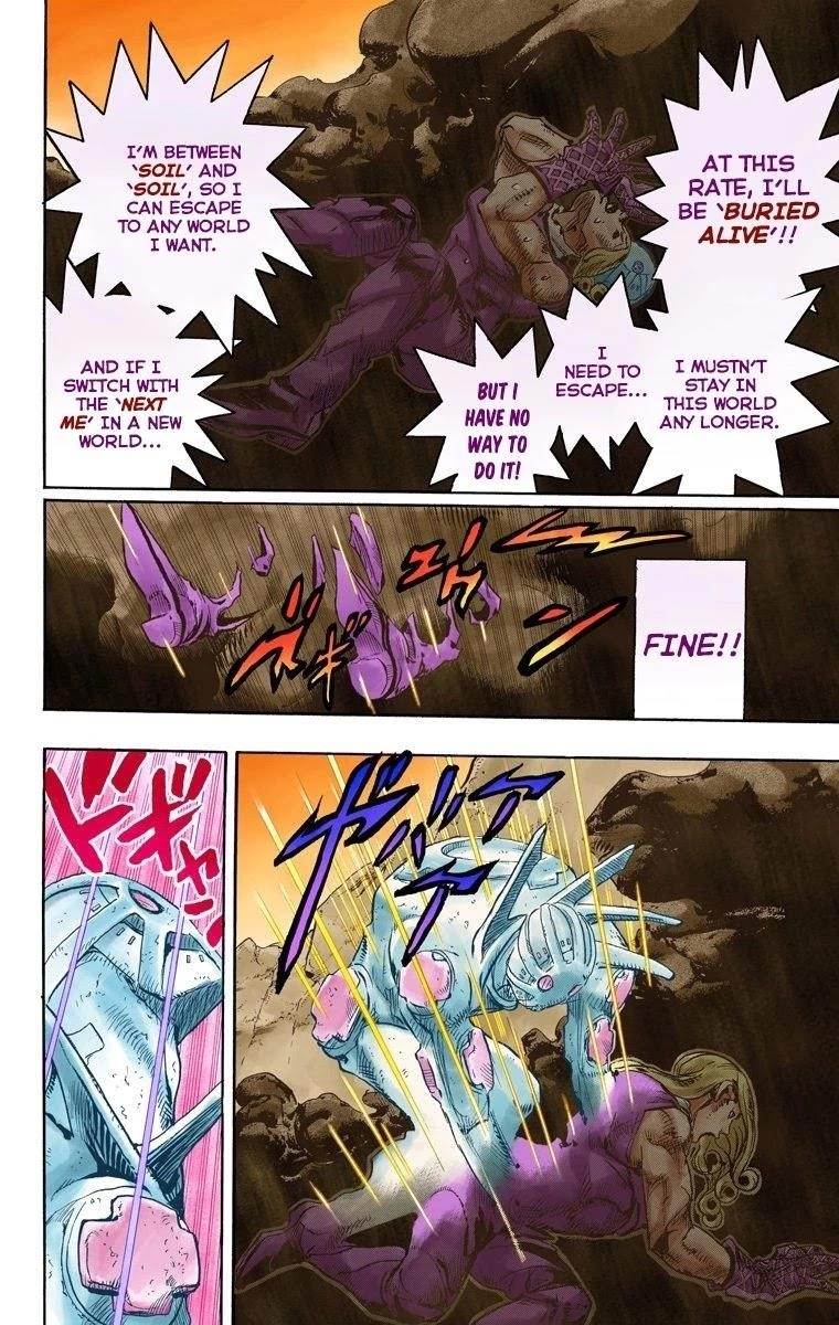 Chapter 86 Image(29)