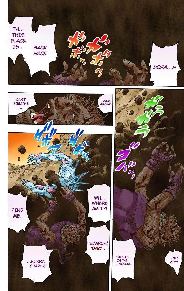 Chapter 86 Image(15)