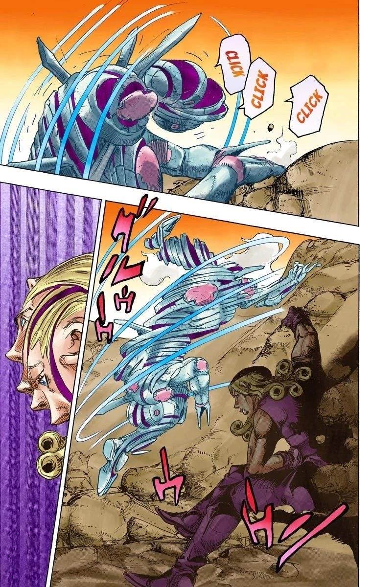 Chapter 86 Image(26)