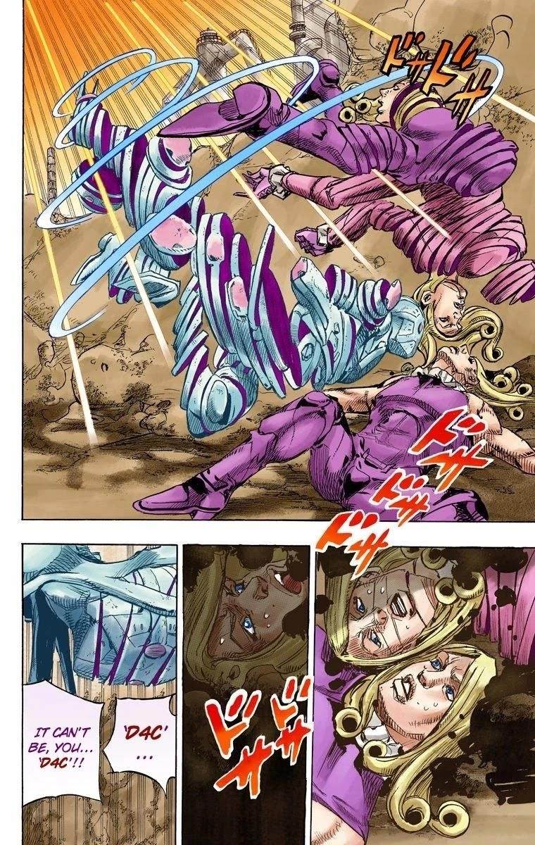 Chapter 86 Image(32)