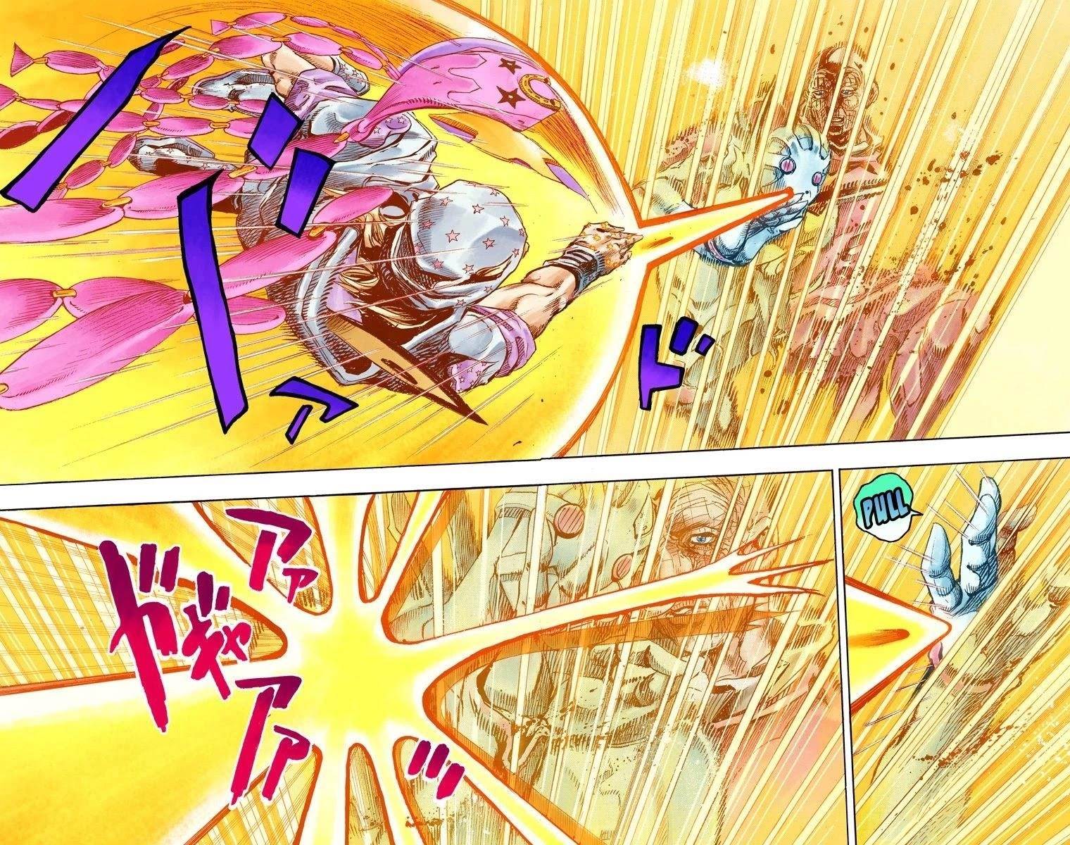 Chapter 86 Image(6)