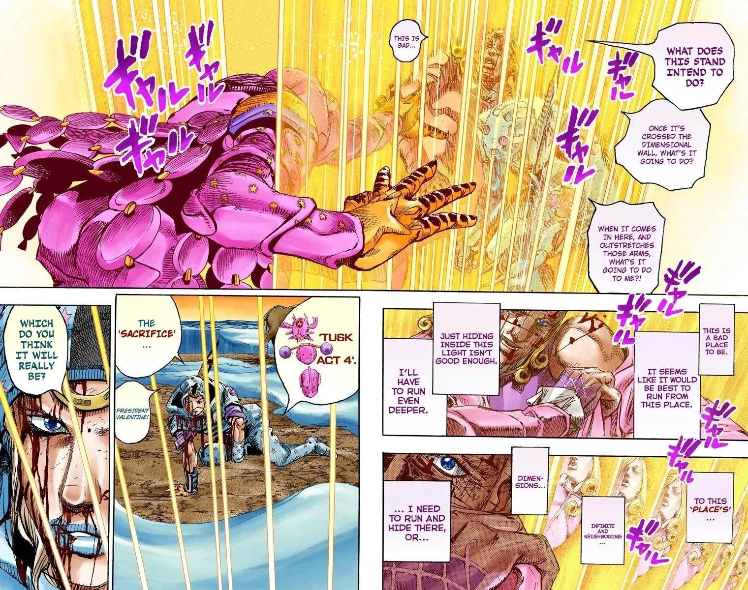 Chapter 86 Image(11)