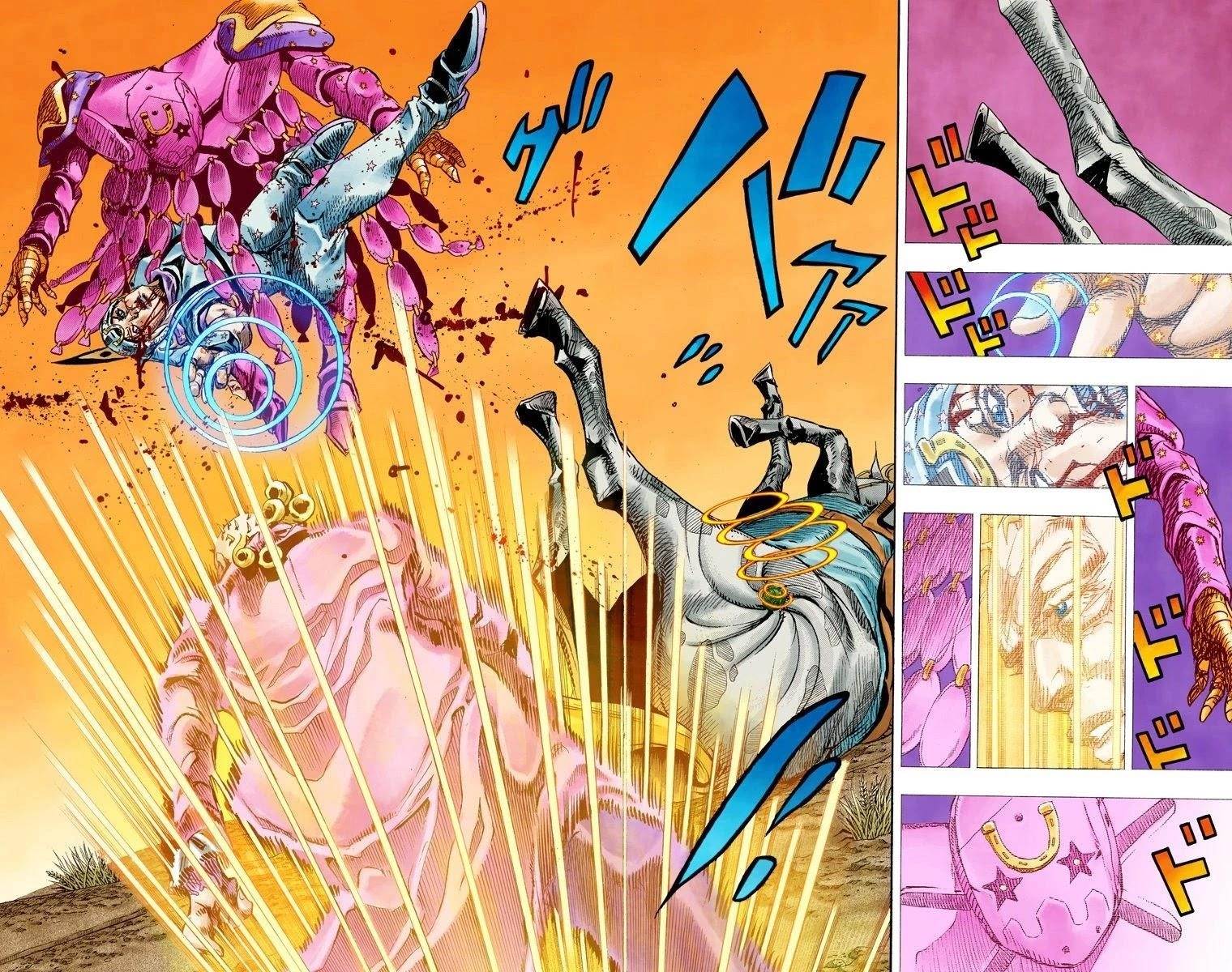Chapter 86 Image(4)