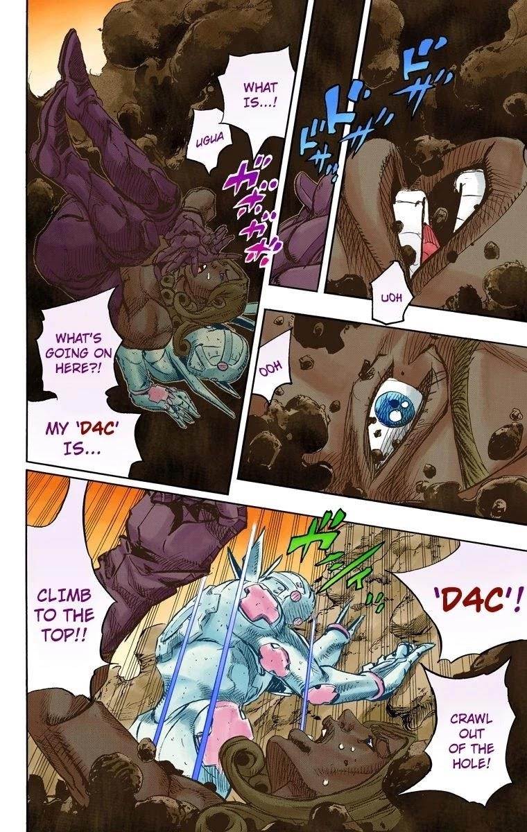 Chapter 86 Image(25)