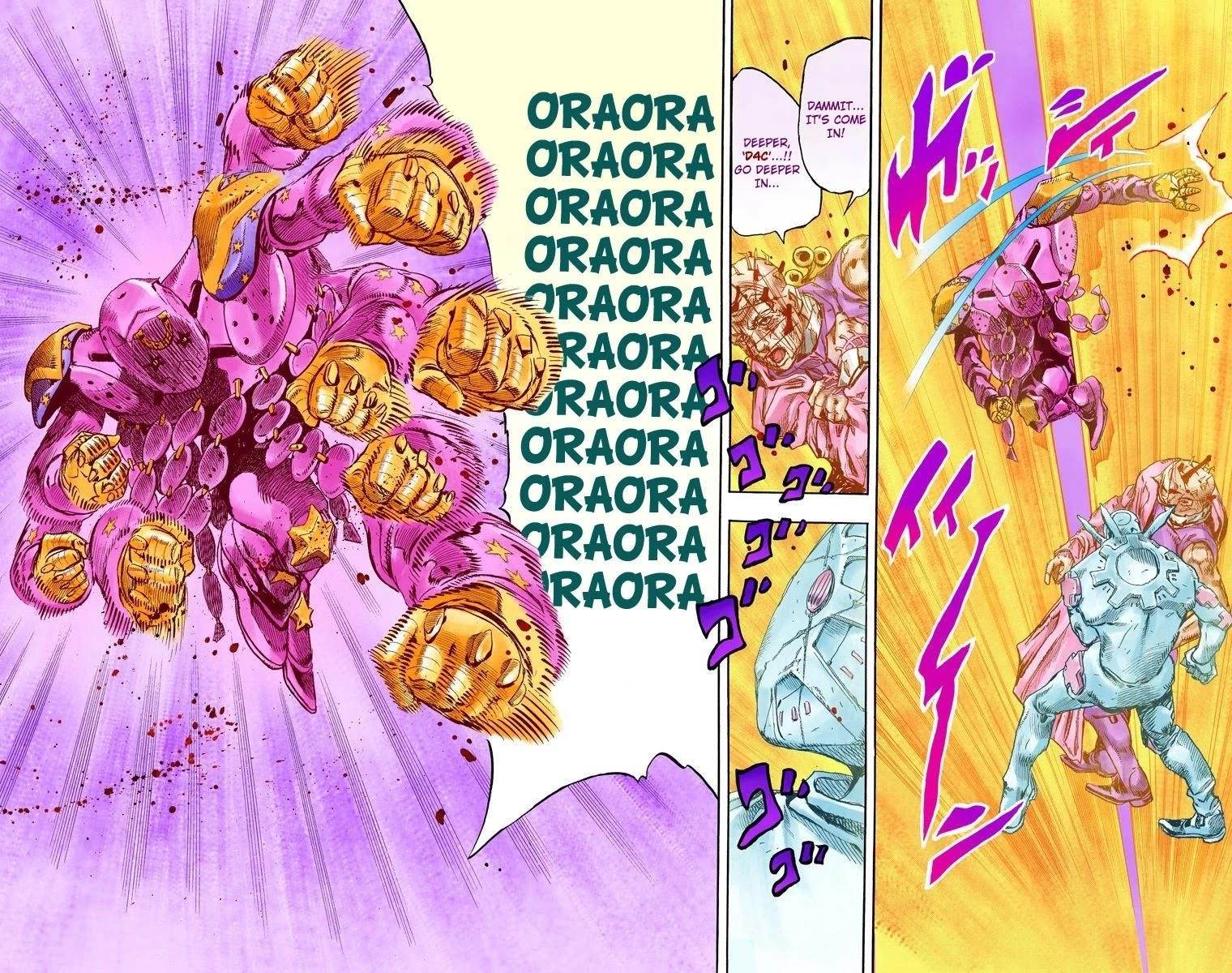 Chapter 86 Image(12)