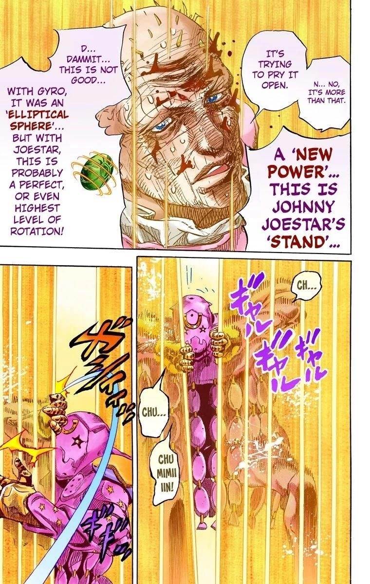 Chapter 86 Image(10)