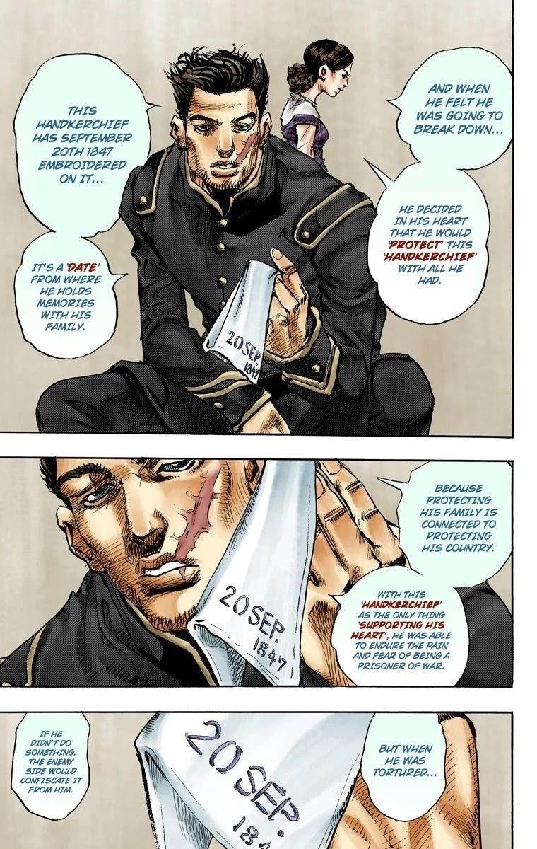 Chapter 87 Image(24)