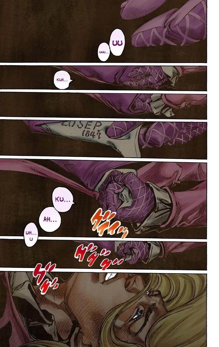 Chapter 87 Image(30)