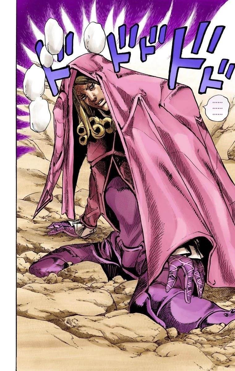 Chapter 87 Image(35)