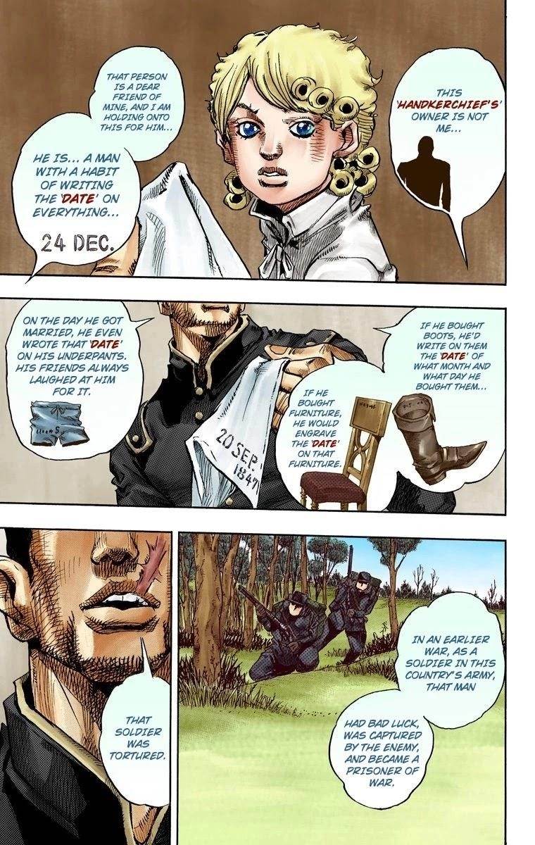 Chapter 87 Image(22)