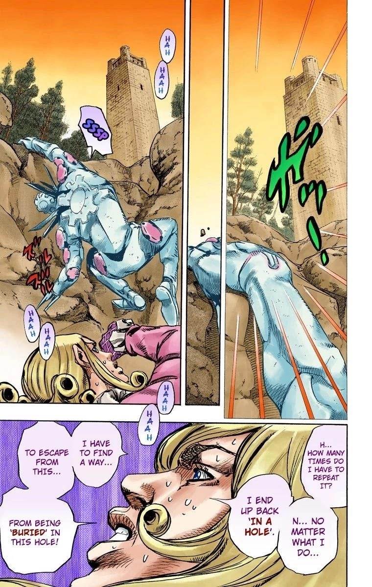 Chapter 87 Image(5)