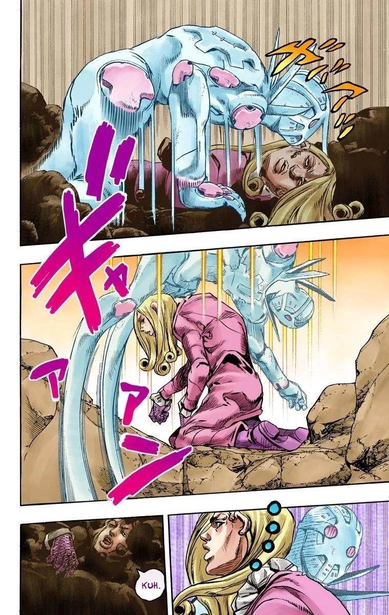 Chapter 87 Image(11)