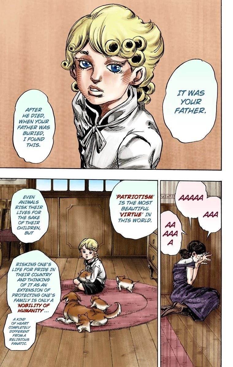 Chapter 87 Image(28)