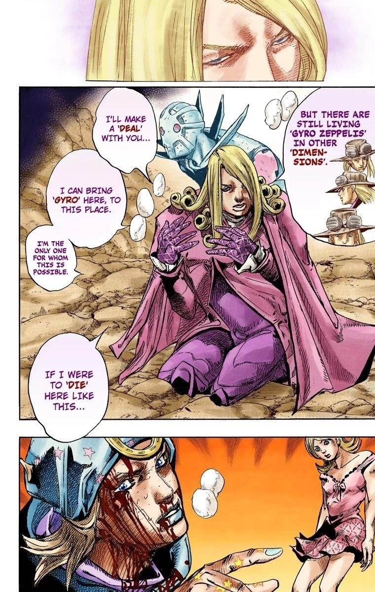 Chapter 87 Image(37)