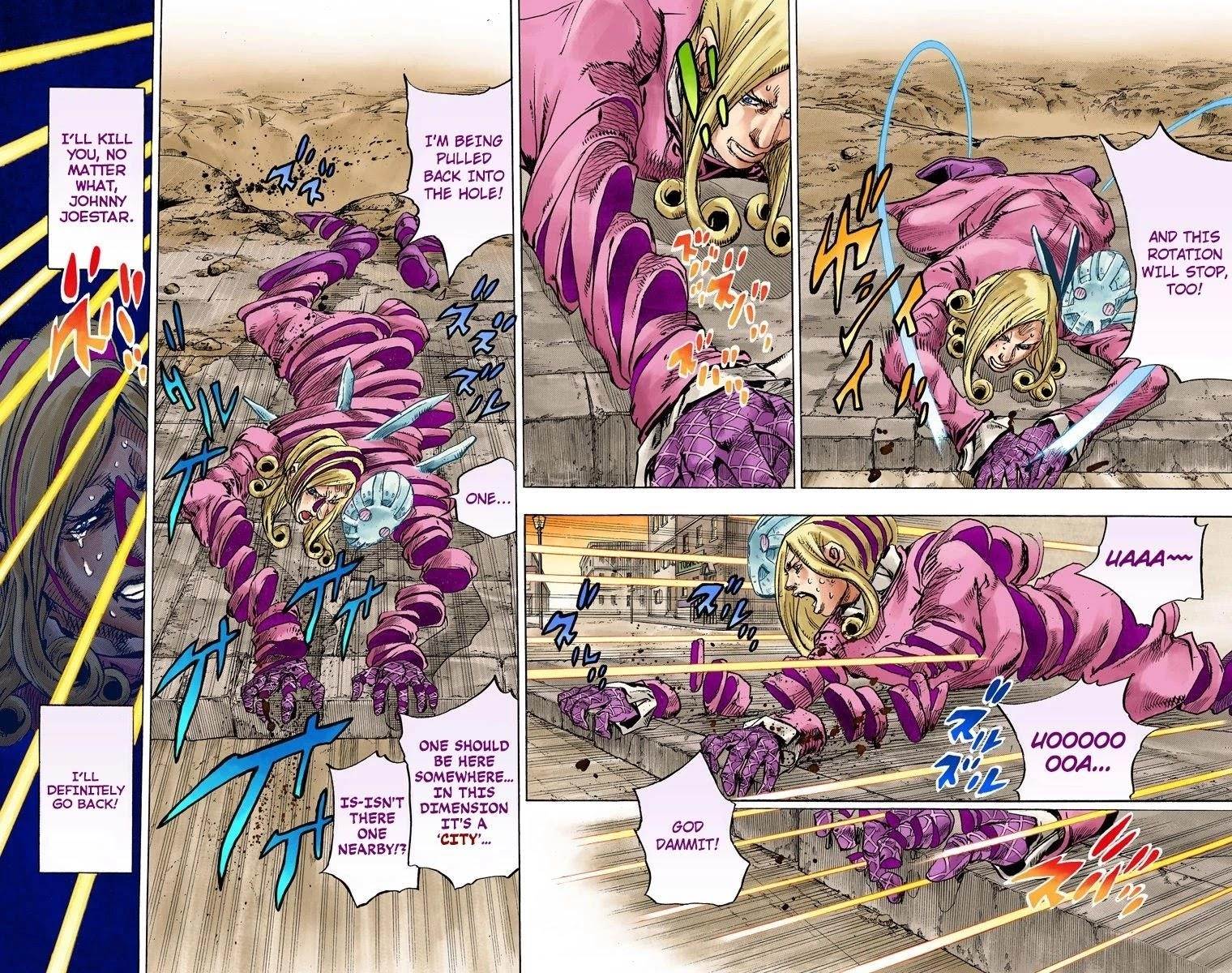 Chapter 87 Image(13)