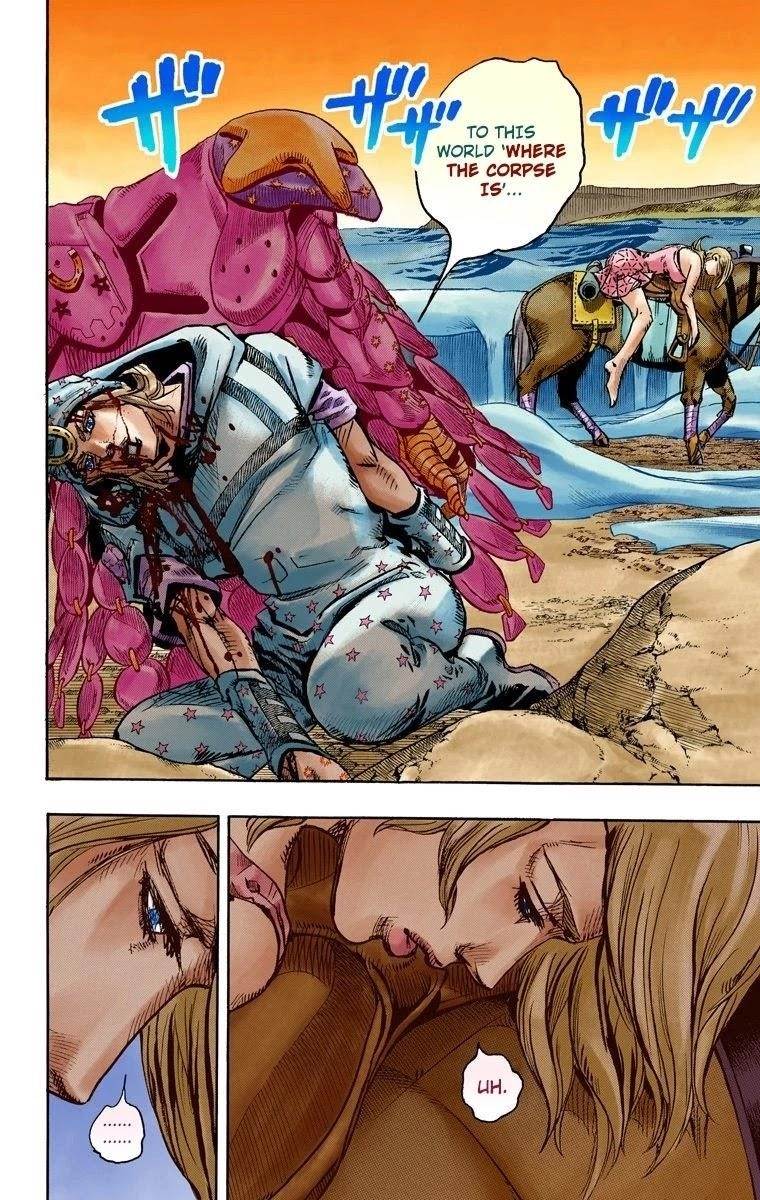 Chapter 87 Image(4)