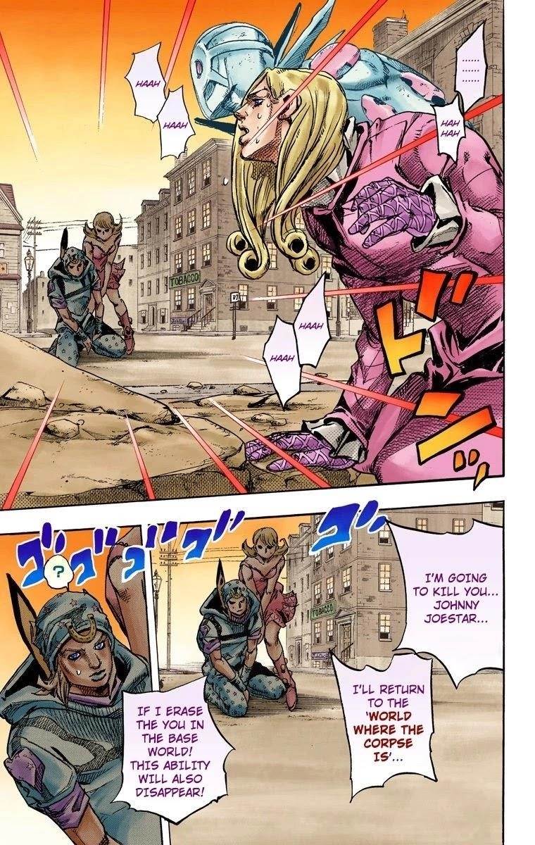 Chapter 87 Image(12)