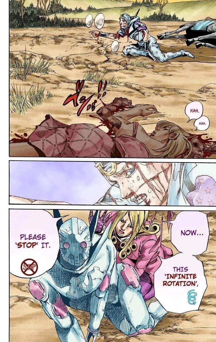 Chapter 88 Image(8)
