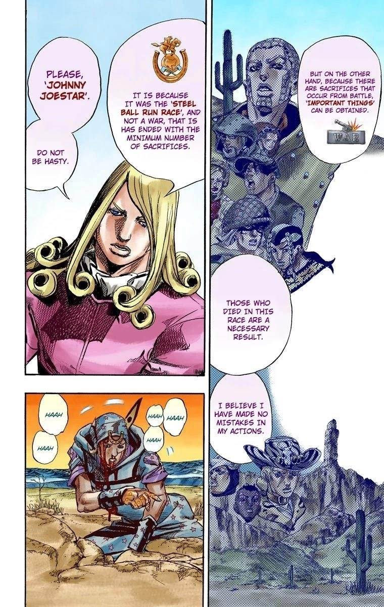 Chapter 88 Image(17)