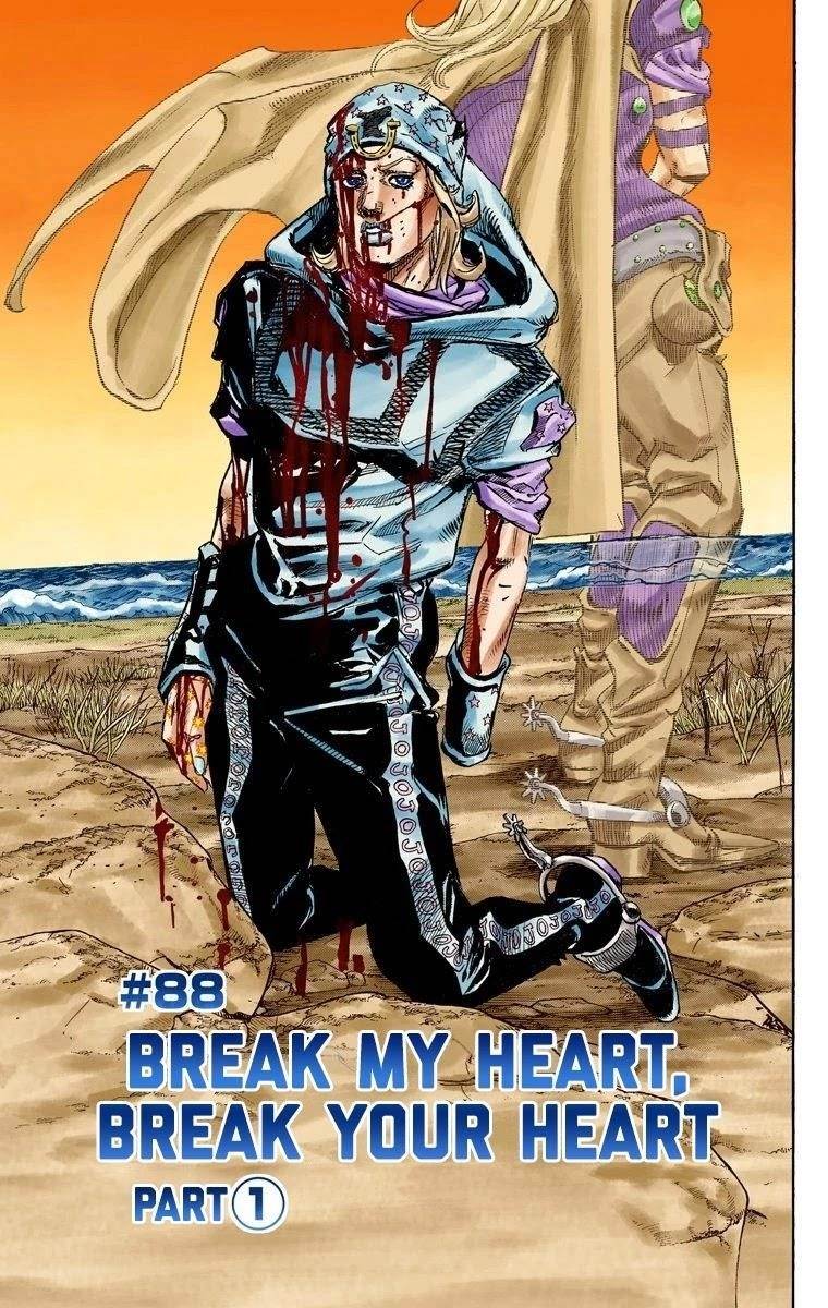 Chapter 88 Image(2)