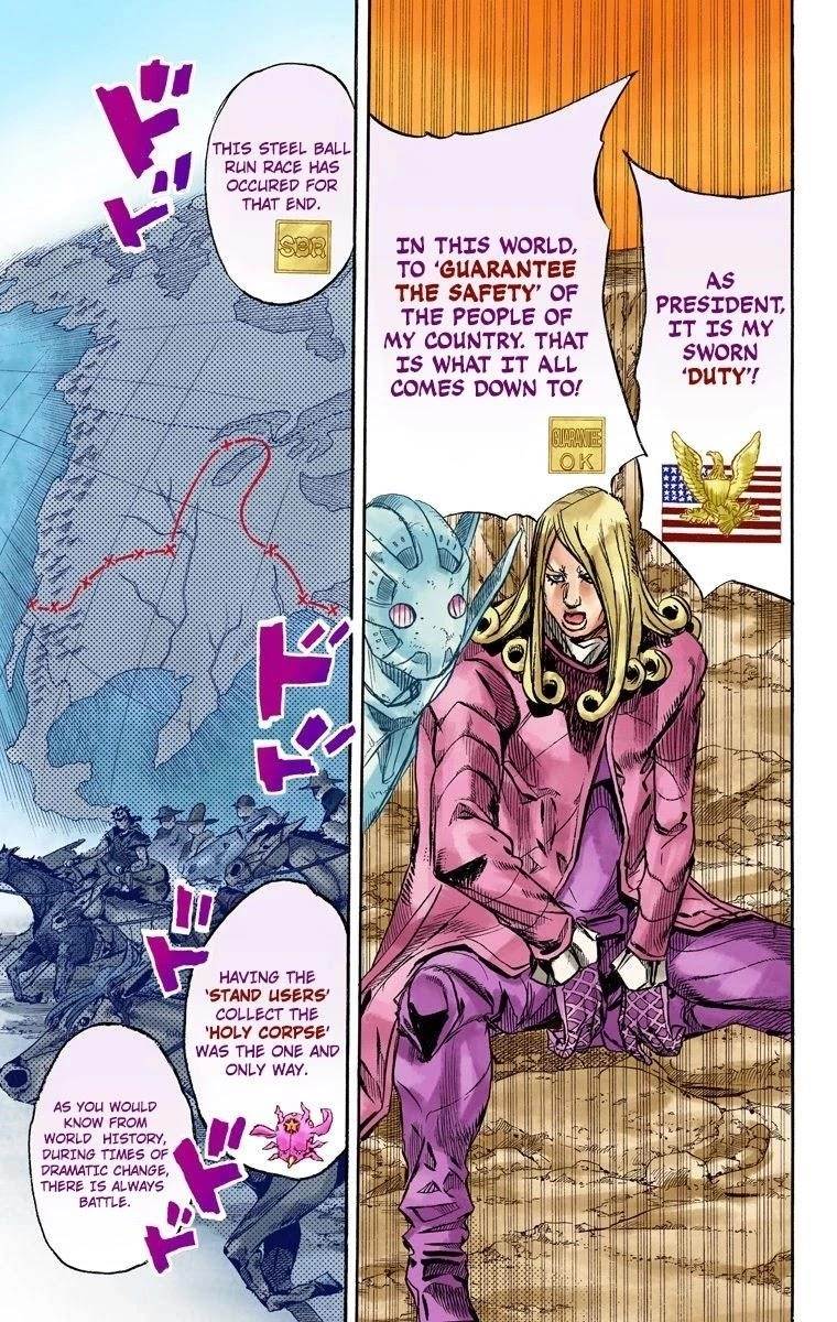 Chapter 88 Image(16)