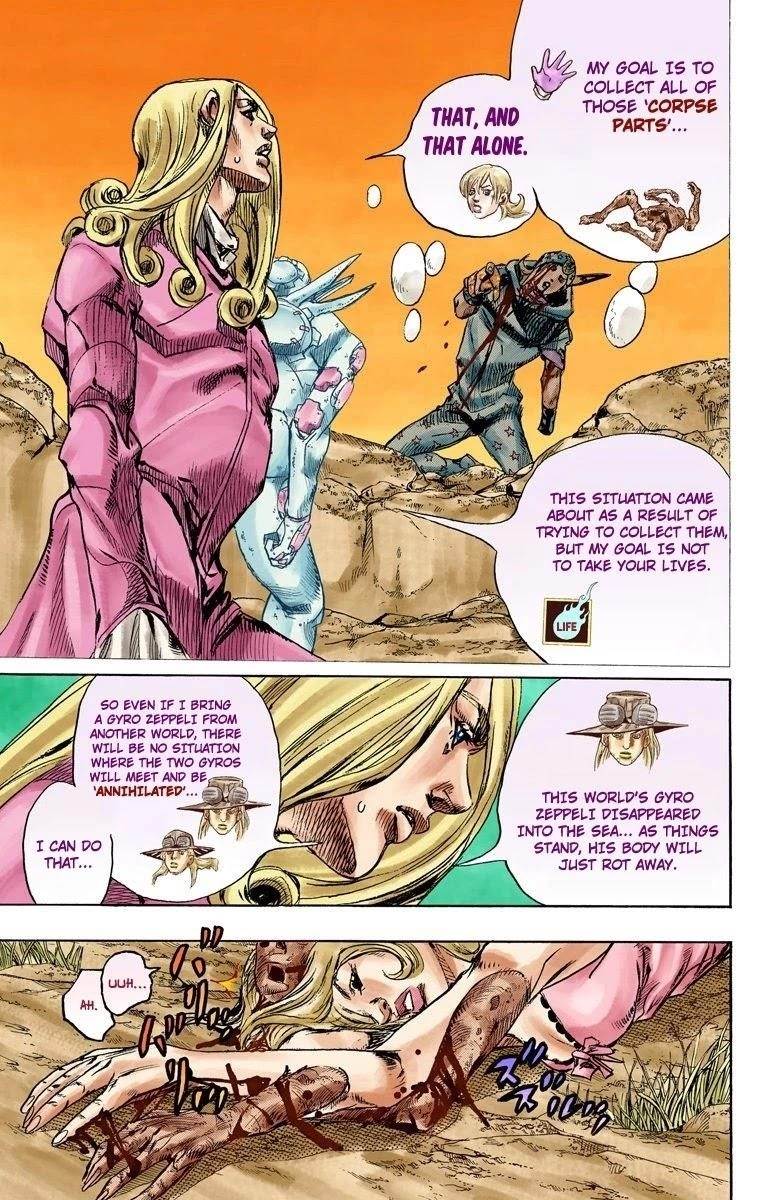 Chapter 88 Image(7)