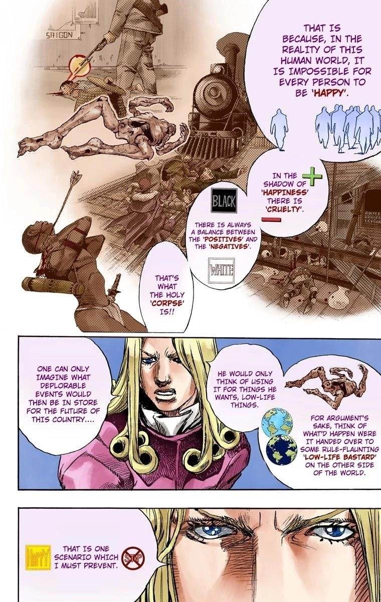 Chapter 88 Image(15)