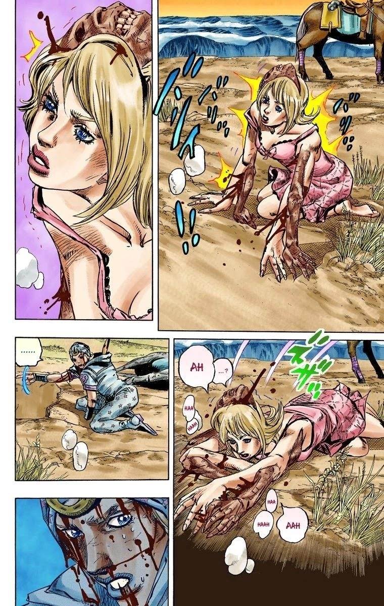 Chapter 88 Image(6)