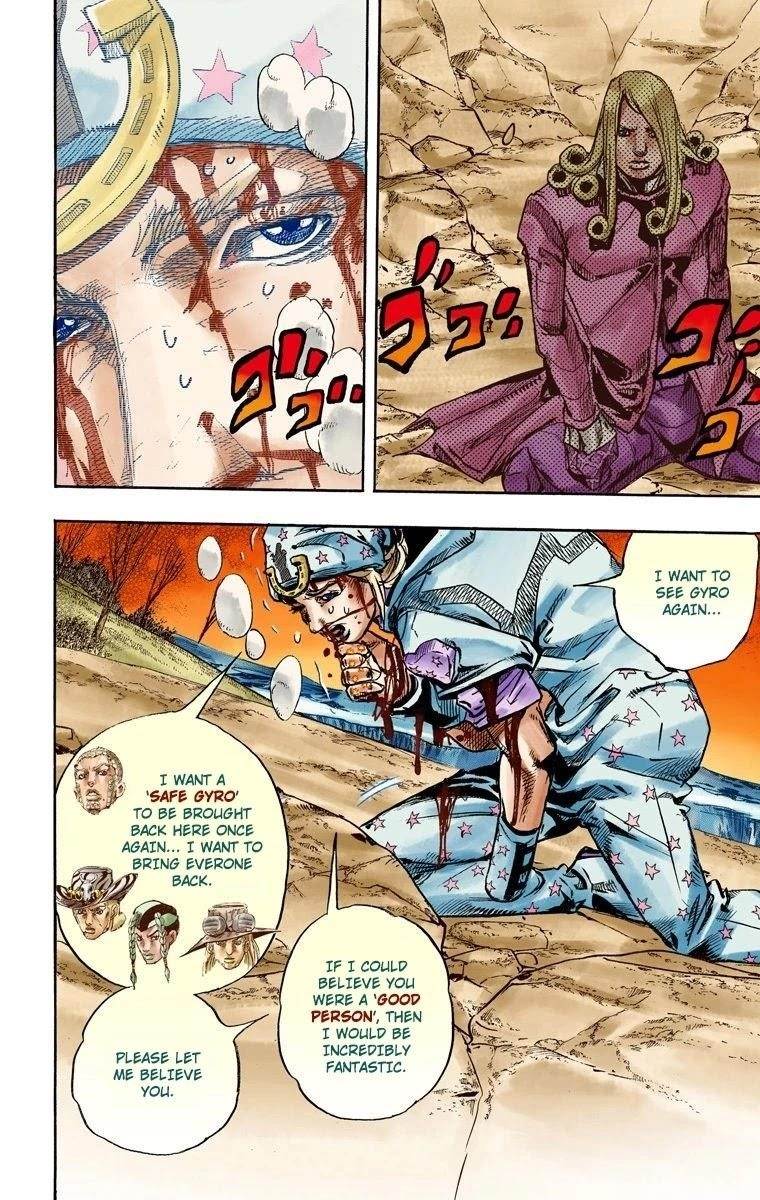 Chapter 88 Image(20)