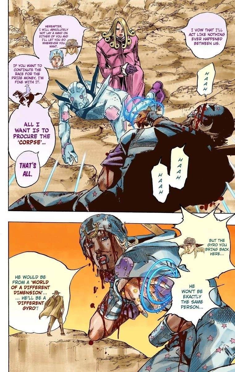 Chapter 88 Image(11)