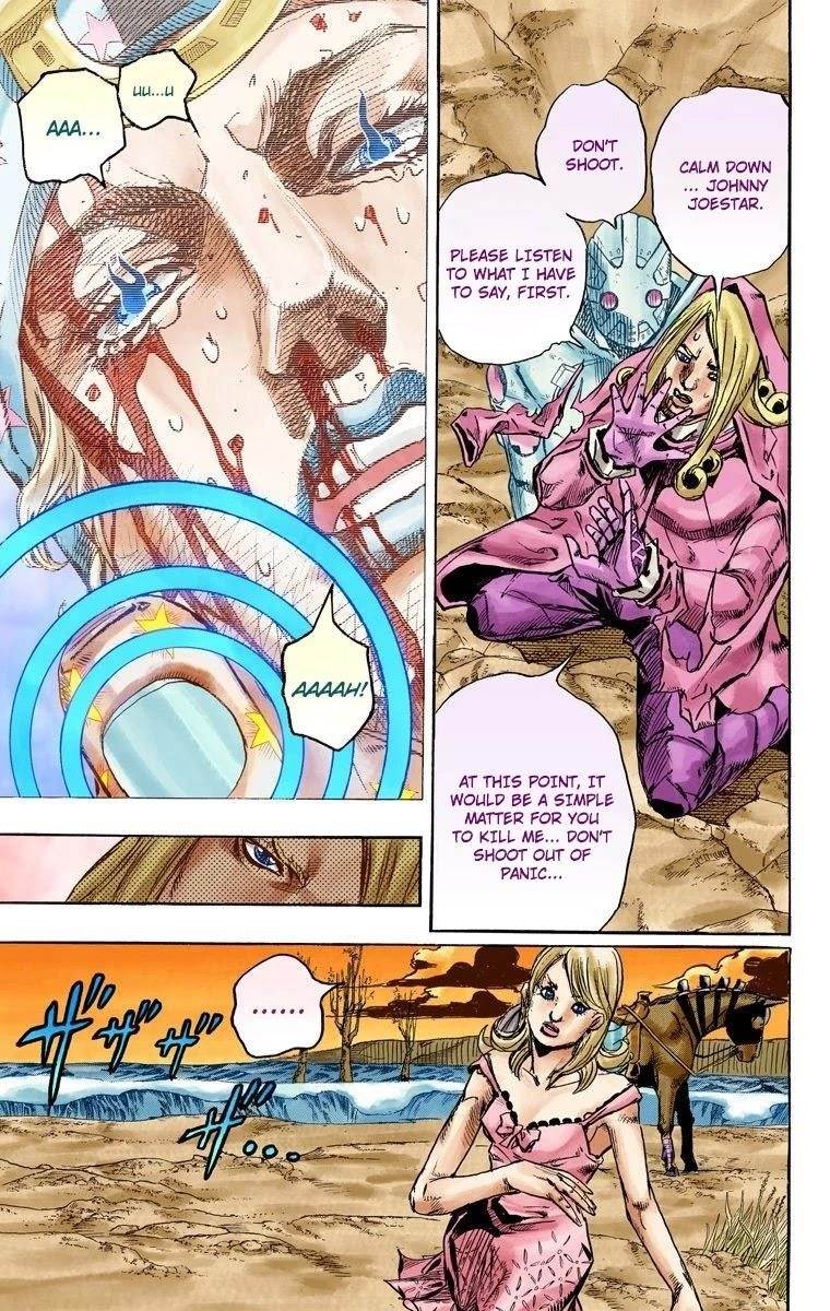 Chapter 88 Image(4)