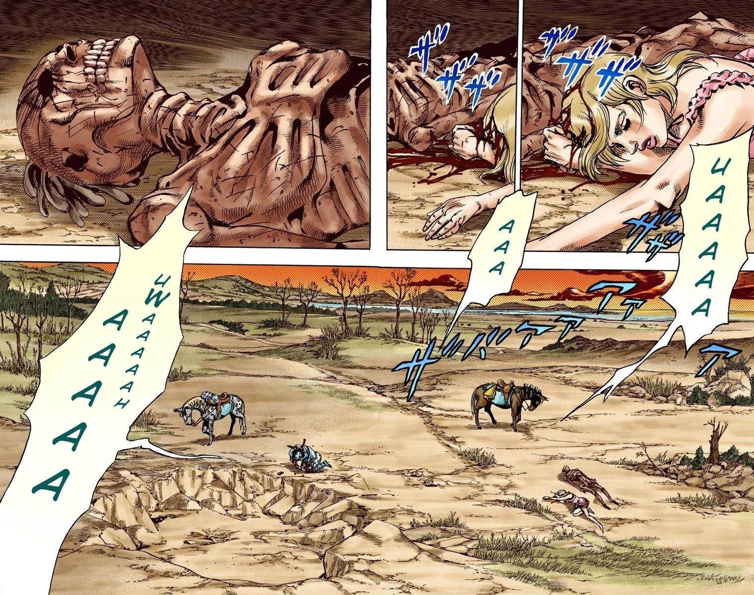 Chapter 89 Image(33)