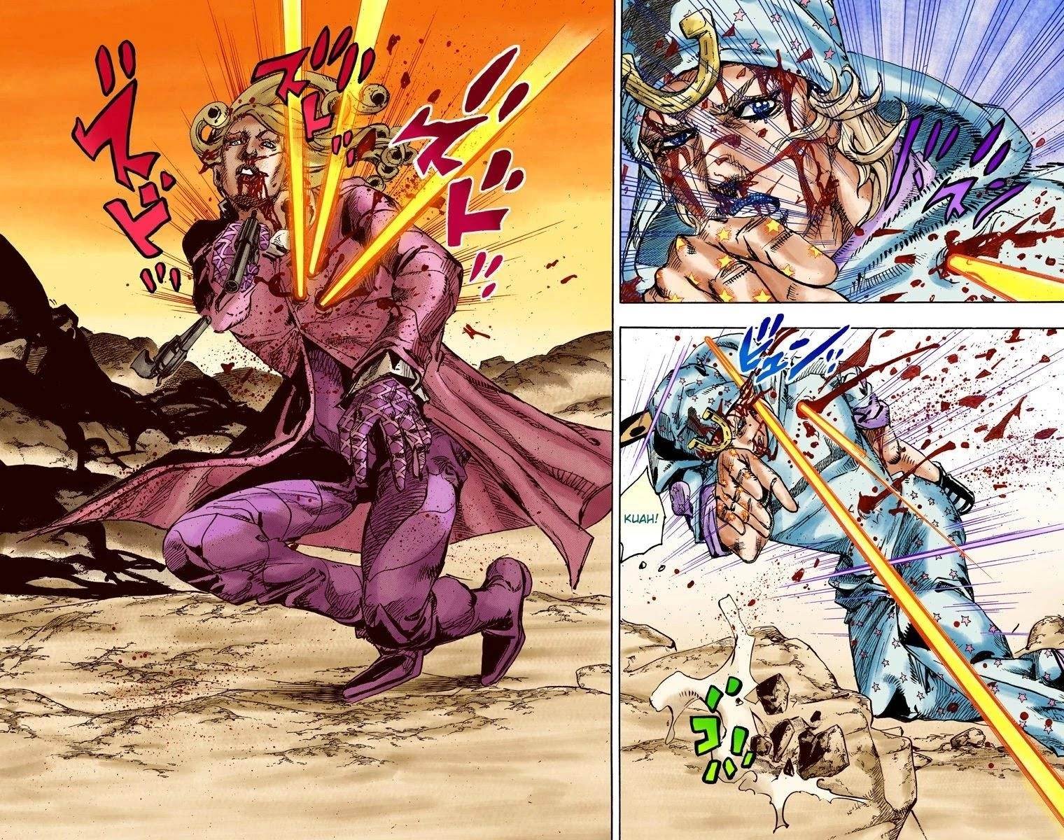 Chapter 89 Image(24)