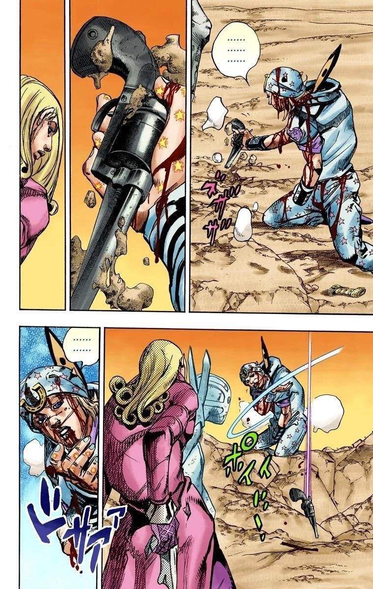 Chapter 89 Image(7)