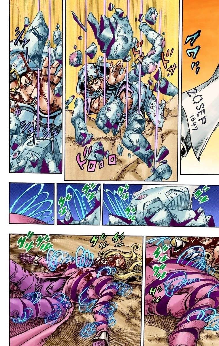 Chapter 89 Image(30)