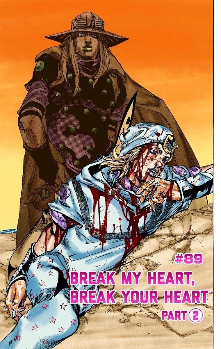 Chapter 89 Image(3)