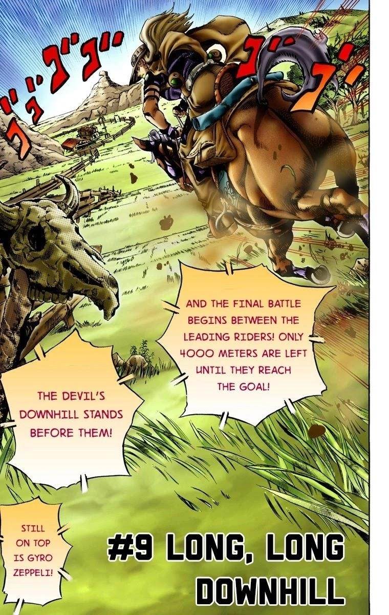 Chapter 9 Image(2)