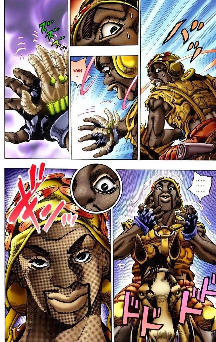 Chapter 9 Image(9)