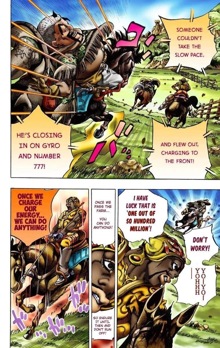 Chapter 9 Image(6)