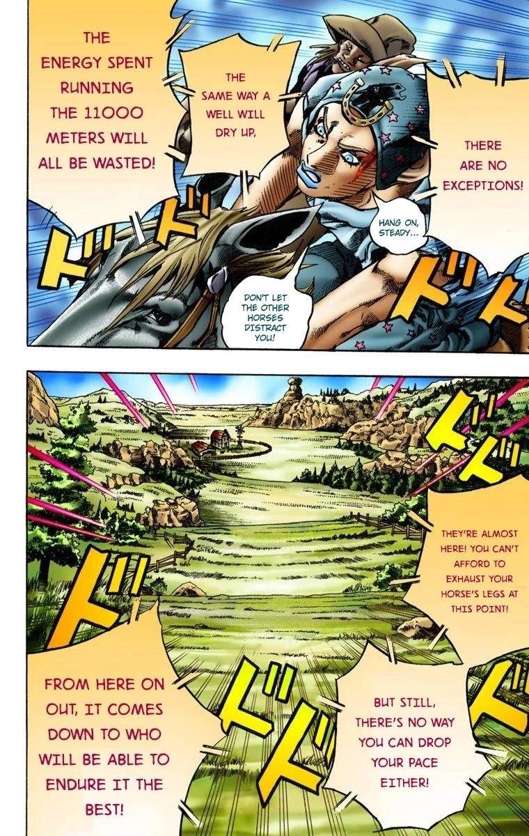 Chapter 9 Image(4)