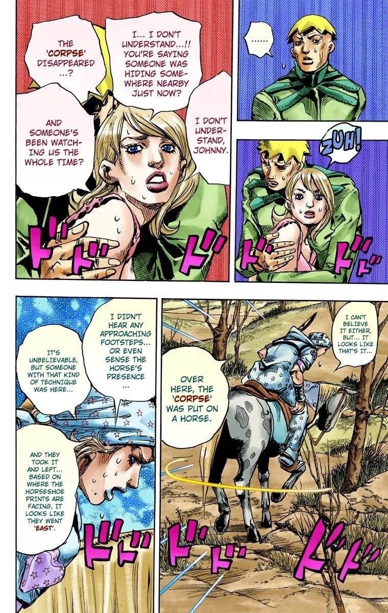 Chapter 90 Image(17)