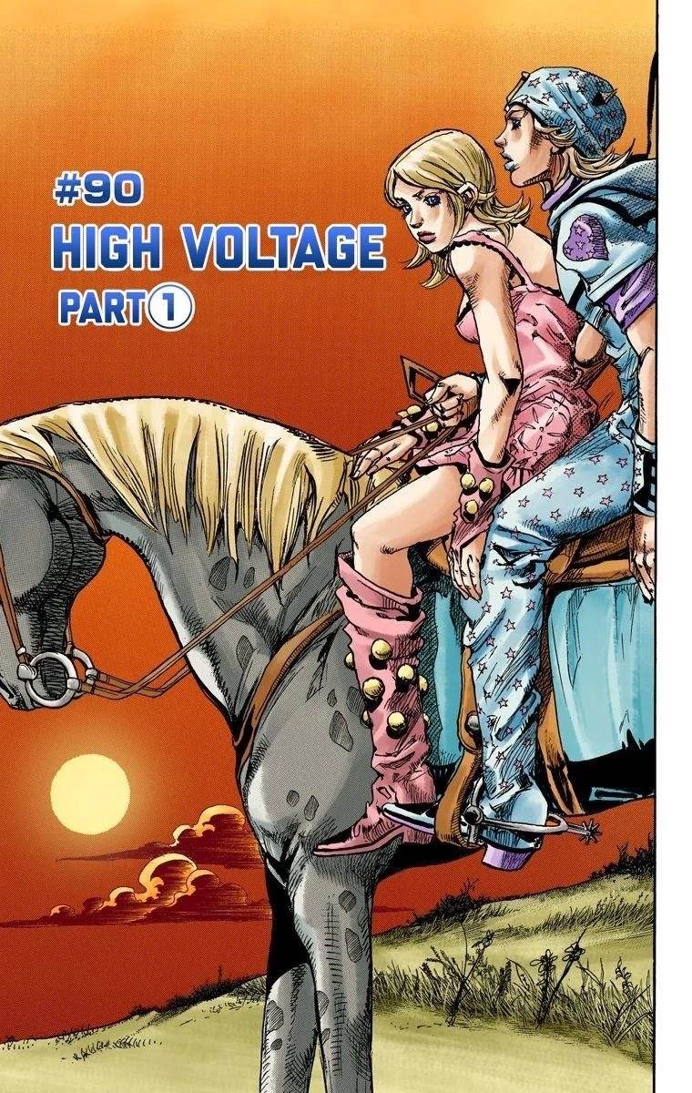 Chapter 90 Image(2)