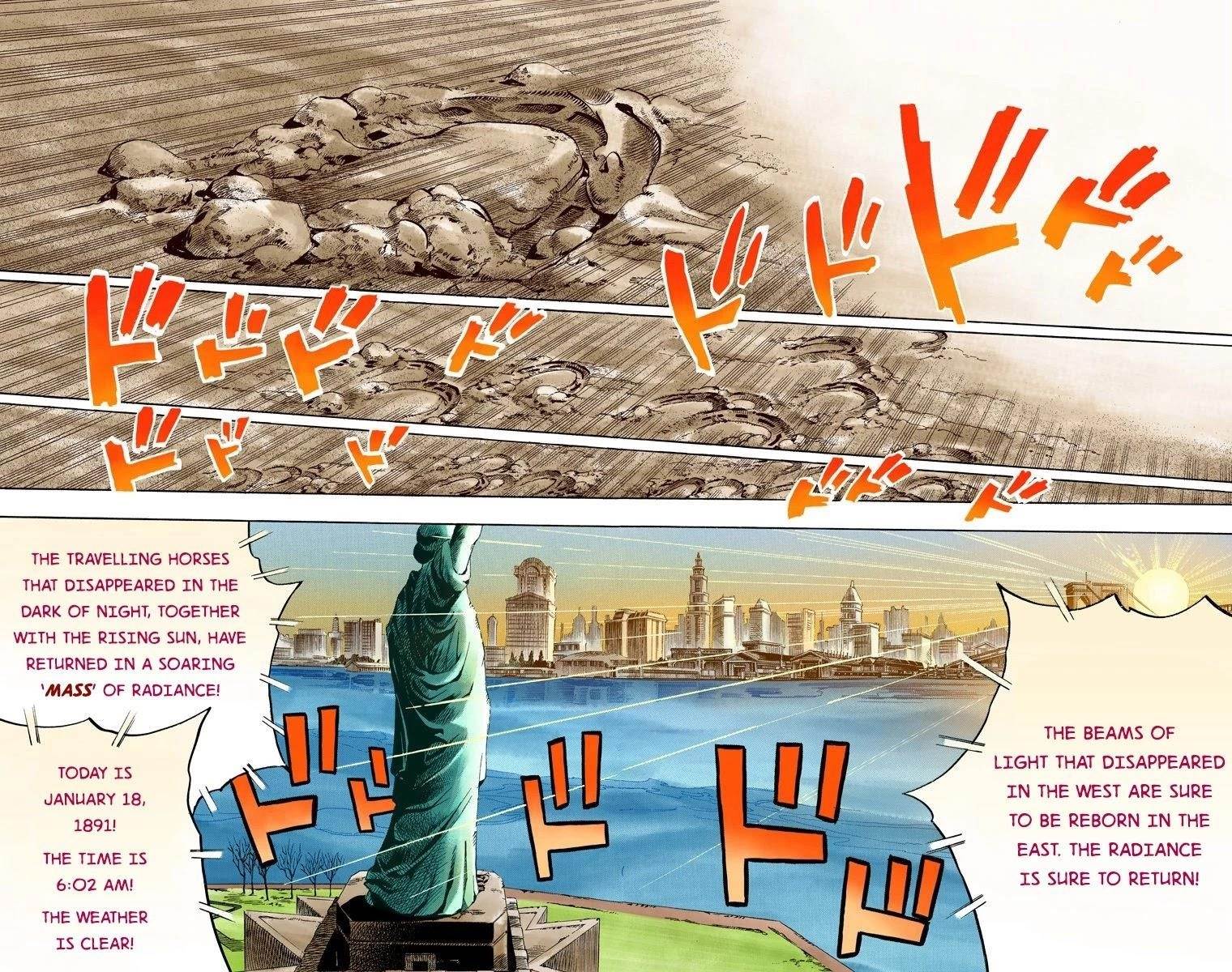 Chapter 90 Image(21)